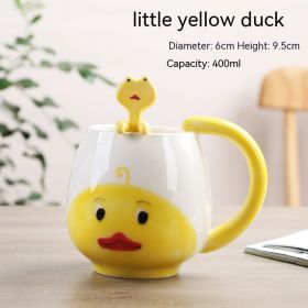 Cute Cartoon Animal Ceramic Cup (Option: Rabbit-301to400ml)