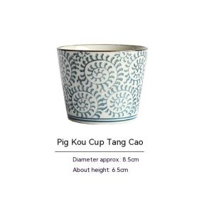 Japanese Ceramic Tableware Straight Cup (Option: Tang Grass-150to200ml)