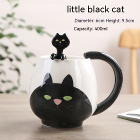 Cute Cartoon Animal Ceramic Cup (Option: Black Cat-301to400ml)