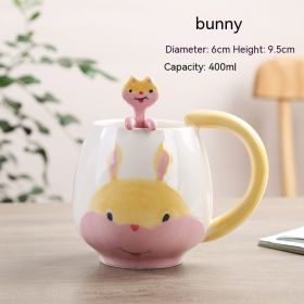 Cute Cartoon Animal Ceramic Cup (Option: Capacity-301to400ml)