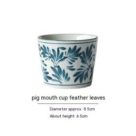 Japanese Ceramic Tableware Straight Cup (Option: Feather Leaf-150to200ml)